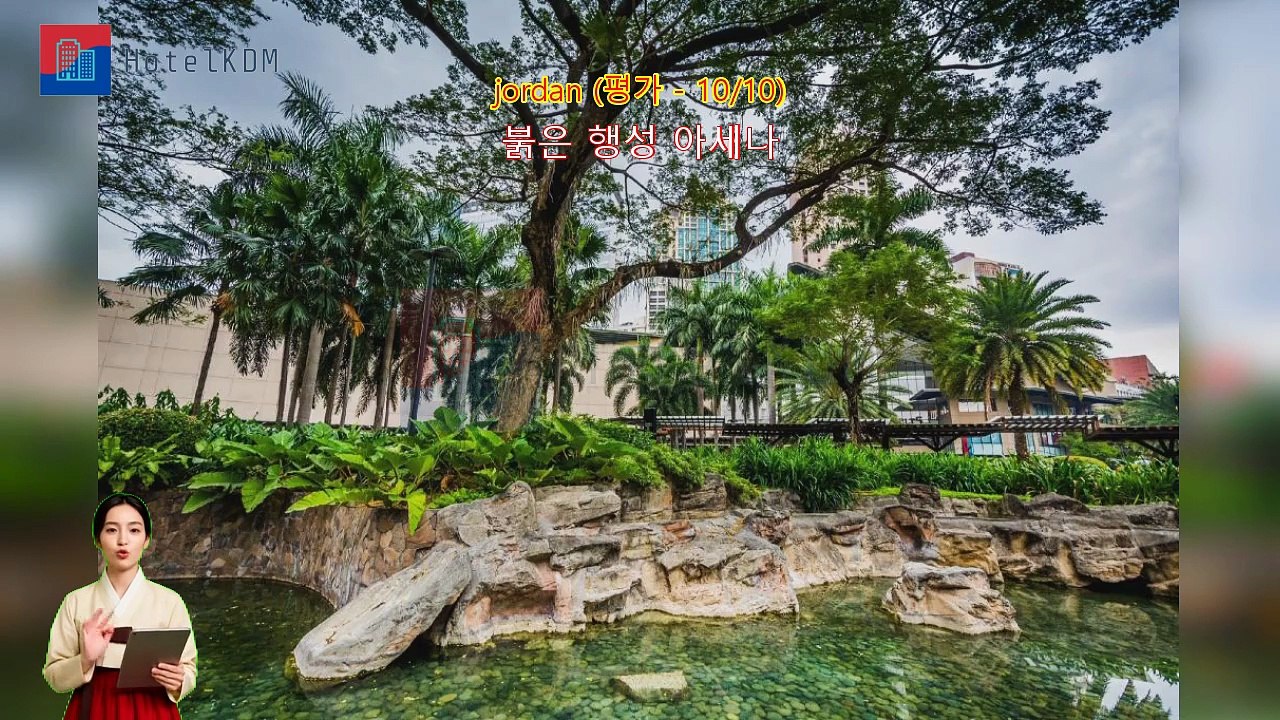 HotelKDM | 레드 플래닛 마닐라 아세아나 시티(Red Planet Manila Aseana City) 리뷰
