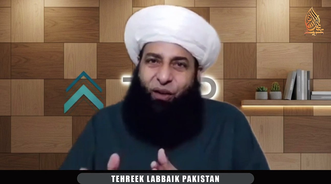 *رکن شوریٰ و ممبر مزاکراتی کمیٹی پیر سید سرور شاہ سیفی صاحب کا اہم پیغام ‼️*