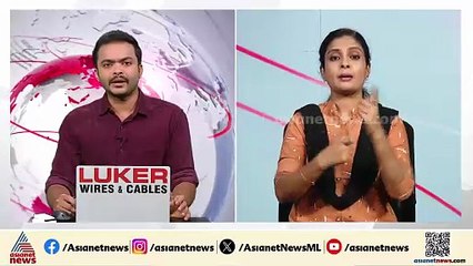 നടി ആക്രമിക്കപ്പെട്ട കേസ്; ശിക്ഷ റദ്ദാക്കണമെന്ന് ആവശ്യപ്പെട്ട് മാർട്ടിൻ ഹൈക്കോടതിയിൽ