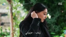 مسلسل ورود وذنوب الحلقة 10 مترجم بارت 1