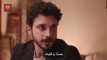 مسلسل شريان الحياة الحلقة 22 مترجمة