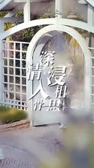 I Thought Foster BrotherS Cold Ceo Friend Hated Me, But He Loved Me For Years And Is Now My Husband (2025) - FULL HD [Eng Sub]