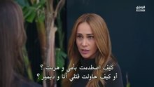 مسلسل انا ليمان الحلقة 7 مترجمة الجزء 2