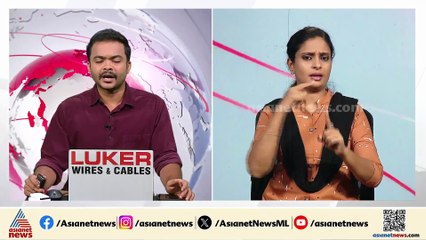 കൊല്ലം ജില്ലാ പഞ്ചായത്ത് പ്രസിഡന്റ് സ്ഥാനം സിപിഎമ്മും സിപിഐയും പങ്കിടും