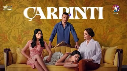 مسلسل المشردون الحلقة 31 مترجم