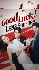Good Luck! Lee Soo-hee | Short Drama | Full HD Series