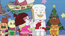 それいけ！アンパンマン　コキンちゃんとクリスマスのおくりもの