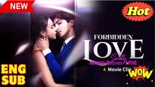 Forbidden Love - Secretly Making Brother Mine