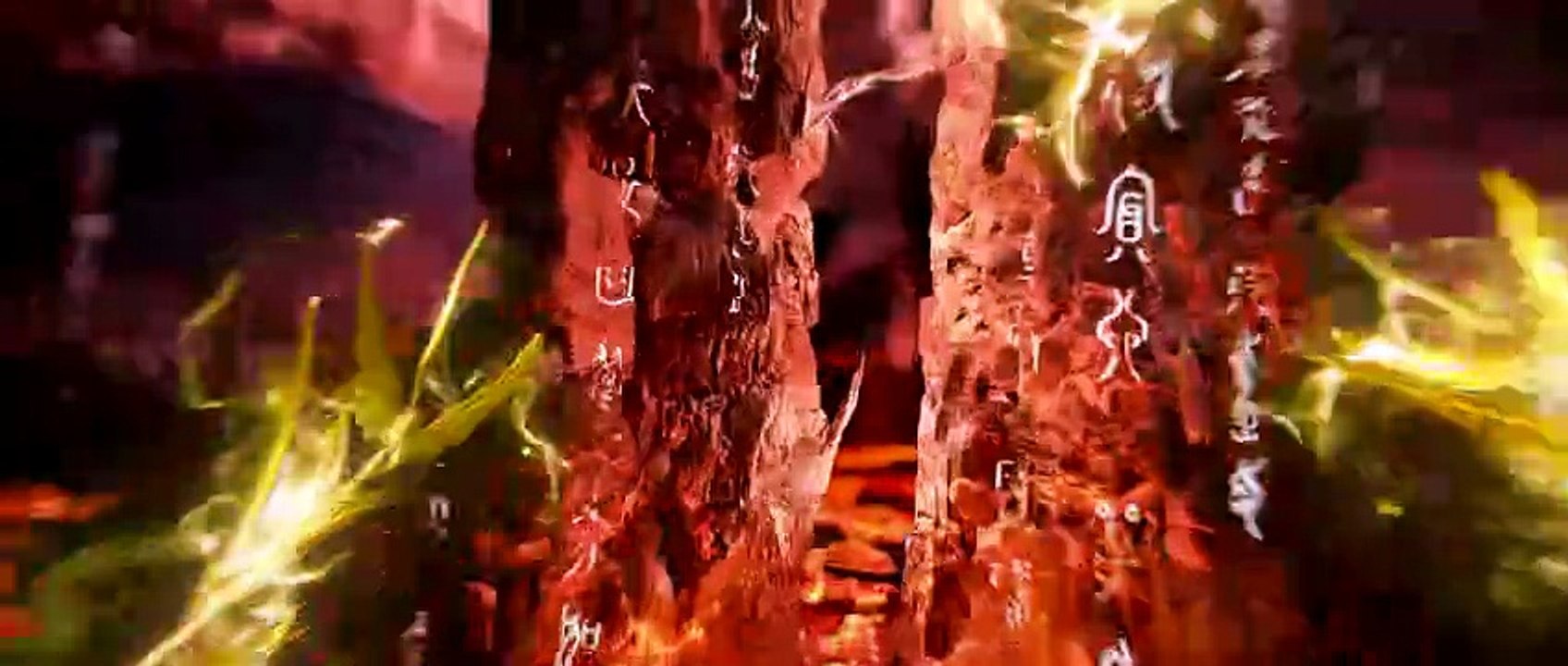 Perfect World EP250 PV