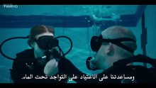 مسلسل The War Between the Land and the Sea الموسم الاول الحلقة 3 مترجمة - توب سينما
