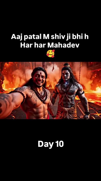 Lord shiva in naraklok - Hellgym trainer's trainer