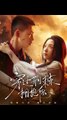 Real Heir Through Thorns - Full Movies English Sub