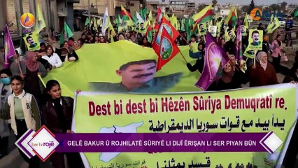 JIN TV - BER BI ROJÊ | AYSEL AVESTA - ZÎLAN EBDO