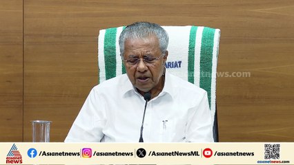 അർഹമായ വിഹിതം നിഷേധിക്കുന്നു, കേരളത്തെ കേന്ദ്രം വരിഞ്ഞു മുറുക്കുന്നു: മുഖ്യമന്ത്രി