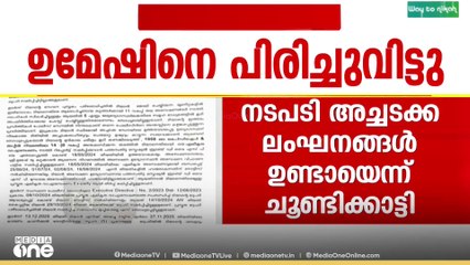 ക്രിസ്മസ് വിപണി ഉണർന്നു.. സാന്തയെ വരവേൽക്കാൻ നാടും നഗരവും ഒരുങ്ങി..