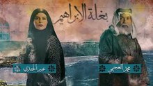 مسلسل الطبعة | الحلقة 22 HD
