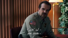 مسلسل Stranger Things الموسم الاول الحلقة 4 مترجمة - توب سينما