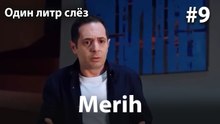 Merih #9