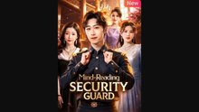 Mind Reading Security Guard (2025) – FULL HD [Eng Sub]