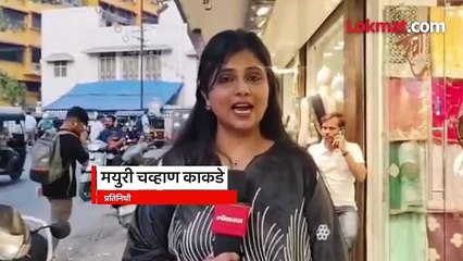 मुंबई , कल्याण डोंबिवलीत ठाकरे ब्रँड चालणार का ?