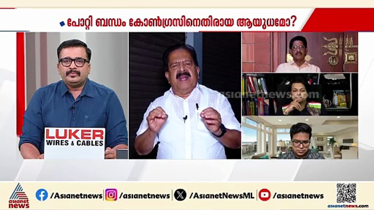 'ശബരിമല ഏശിയിട്ടില്ലെന്ന് പറയുന്നത് ജനങ്ങളോടുള്ള വെല്ലുവിളി, അതിനുള്ള മറുപടി ജനങ്ങൾ നൽകും'