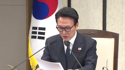 정부 "가습기 살균제, 참사로 규정...생애 전 주기 지원" / YTN