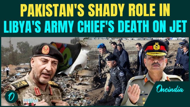 Libya Army Chief Death Update: Was Pakistan Behind the Sudden Death of Libya’s Army Chief Al-Haddad?