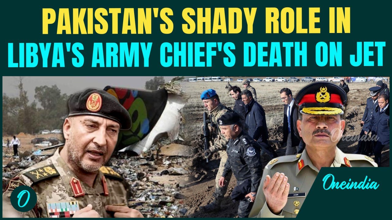 Libya Army Chief Death Update: Was Pakistan Behind the Sudden Death of Libya’s Army Chief Al-Haddad?