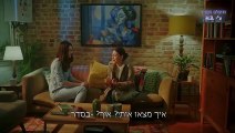 הכבוד של אשרף פרק 4