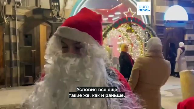 Второе Рождество в Сирии без Асада: украшения в Идлибе, радость и предвкушение в Дамаске