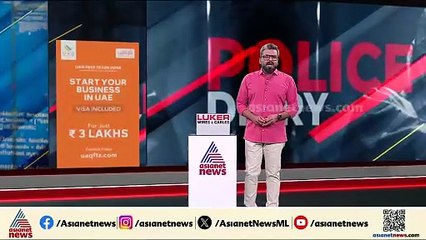 യുവതിയെ ബലാത്സംഗം ചെയ്ത കേസില്‍ കൊടുംകുറ്റവാളി കൊടകര റഷീദ് പിടിയില്‍