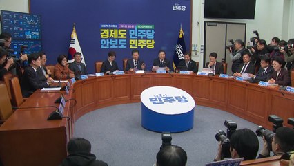 정청래 "통일교 특검 대상에 나경원 포함해야" / YTN