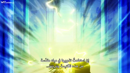 [Witanime.com] TANKR EP 12 END FHD