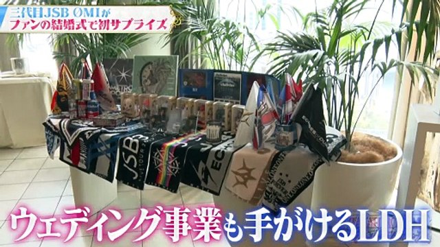 TAKAHIRO＆ØMIのおたがいプロデュース 2025年日12月24日 今年は結婚式でサプライズ!-