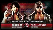 Hiroshi Tanahashi vs. Kenny Omega – NJPW The New Beginning in Osaka (2/14/2016)