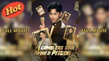 A Gamblers Soul Forged In Prison - Full Movie