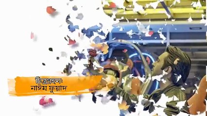 Natok -কেমন যেন তুমি- Apurba,Tanjin Tisha ,Mehedi Hasan Jony