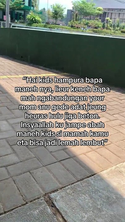 [Part 1] Kukulutus Sunda