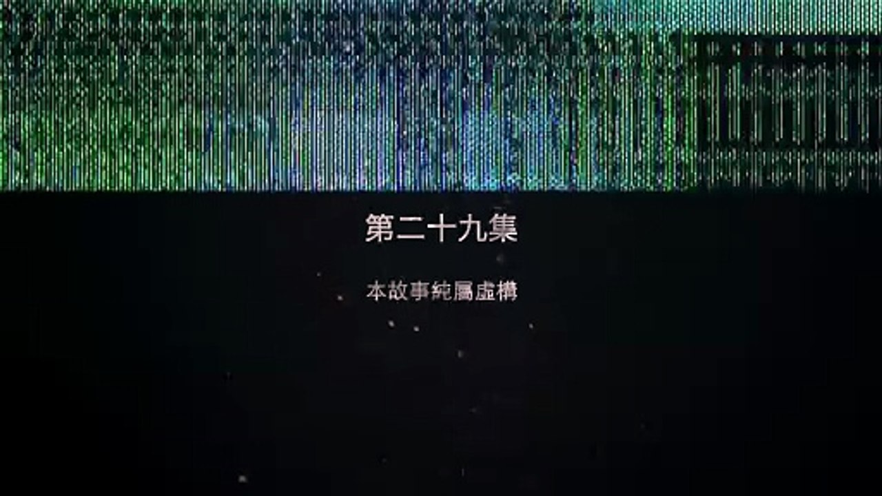 Modern.Dynasty.2022.Ep29.ViE.1080p.WEB-DL.H264.AAC-PPhim