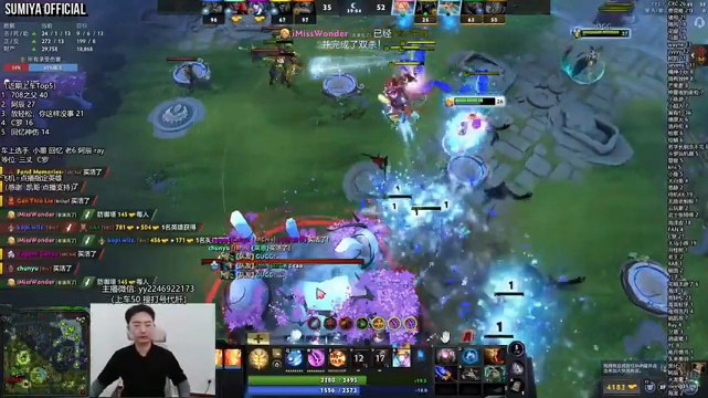 Sumiya Darude Sandstorm Aghanim Sand King | Sumiya Stream Moments 5302