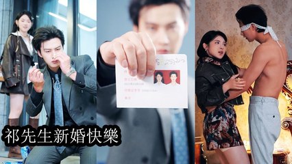 The whole family forced her to marry into a wealthy family but she refused She not only tore up the script with her hands - Chinese Drama