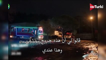 مسلسل ولي العهد الحلقة 15 الاعلان 2 الرسمي مترجم HD