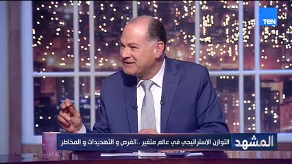 خالد عكاشة : الدخول المصري لمعالجة أزمات الإقليم عنوانه حماية المشروع الوطني