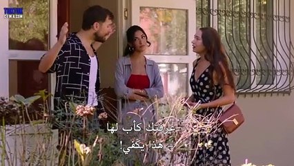 مسلسل خيوط الحياة الحلقة 4 مترجم