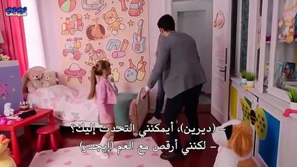 مسلسل خيوط الحياة الحلقة 3 مترجم