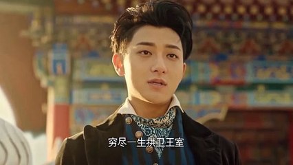 Tập 52 - Nhiệt Huyết Đồng Hành (Thuyết minh)_DV Dịch Dương Thiên Tỉ