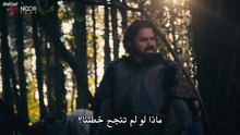 مسلسل المؤسس اورهان الحلقة 9 مترجمة