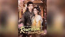 Crown Of Her Own Making Rewritten In Blood And Silk - Full Movie