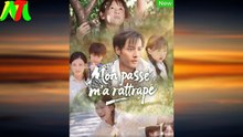 Mon Passé Ma Rattrapé