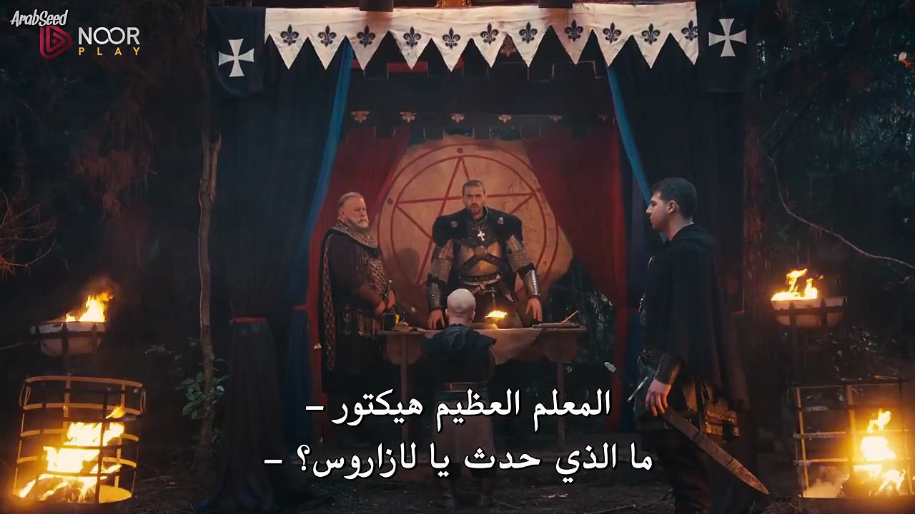 المؤسس اورهان الجزء الأول ـ الحلقة 9 ـ الجزء (2/2)